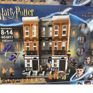 اسباب بازی لگو هری پاتر میدان گریمود 1083 قطعه HARRY POTTER GRIMMAUD SQUARE_اسباب بازی لگو